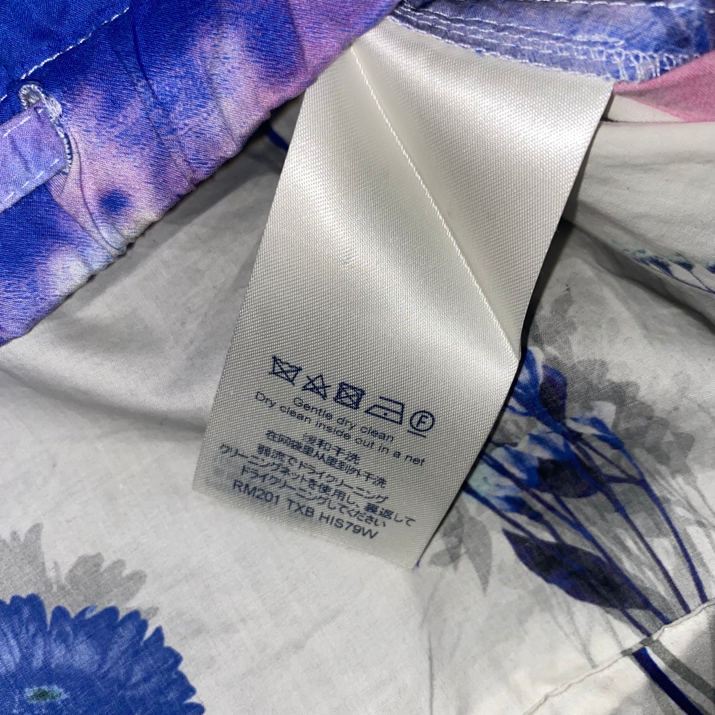 Louis Vuitton Floral Parka