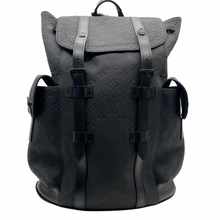 Load image into Gallery viewer, Louis Vuitton Black Monogram Backpack